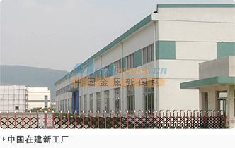 廣州市番禺德力焊接設(shè)備 專(zhuān)業(yè)金屬焊接設(shè)備及零配件制造